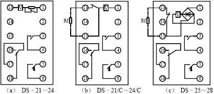 DS-22、DS-22C結(jié)構(gòu)和工作原理