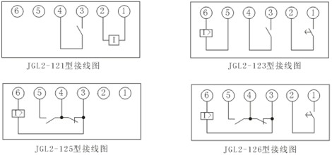 JGL2-121內部接線圖