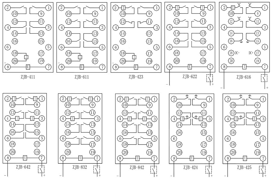 ZJB-611保持中間繼電器內(nèi)部接線圖