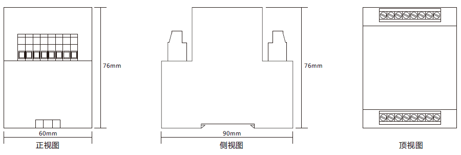 JS-11D/31導(dǎo)軌安裝結(jié)構(gòu)外形尺寸