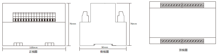 HJTHW-A004J導(dǎo)軌安裝結(jié)構(gòu)外形尺寸