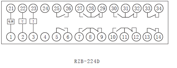 RZB-D系列中間繼電器內部接線圖