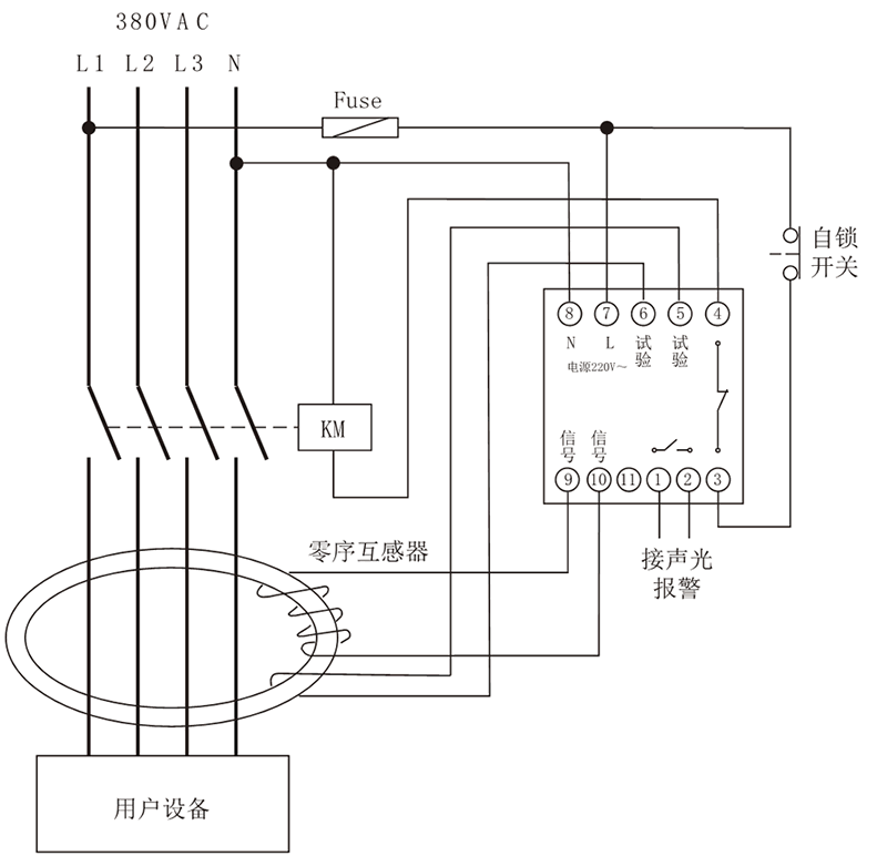 RLJ-630F漏電繼電器典型應(yīng)用接線圖