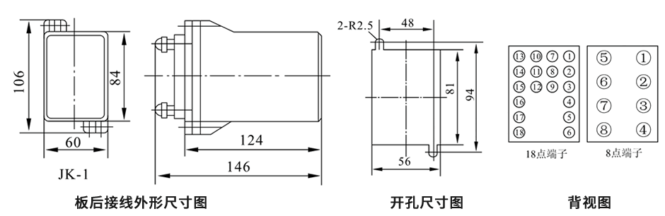 DZJ-20/0420板后接線安裝尺寸圖