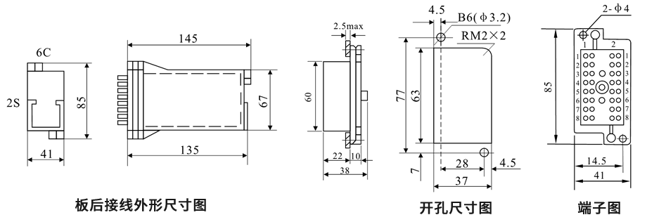 DZS-12CE/600板后接線安裝尺寸圖