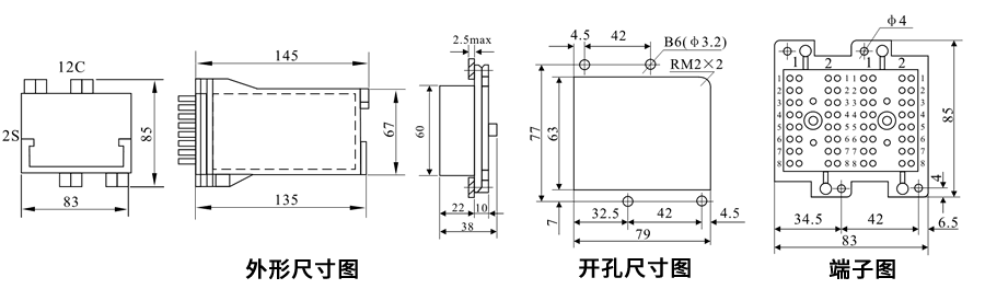 BZS-13(J)板前接線安裝尺寸圖