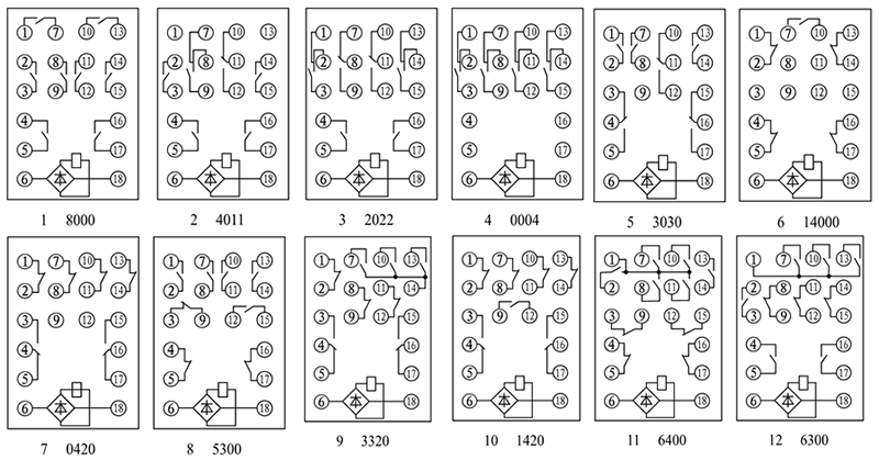 DZJ-20/3030內部接線圖