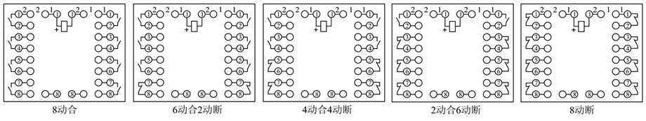 BZS-11(J)內(nèi)部接線(xiàn)圖