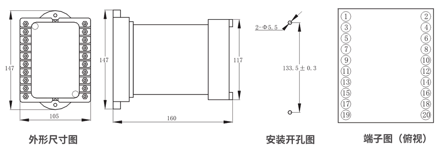 JZS-7/2418凸出式板前接線外形尺寸和安裝尺寸圖