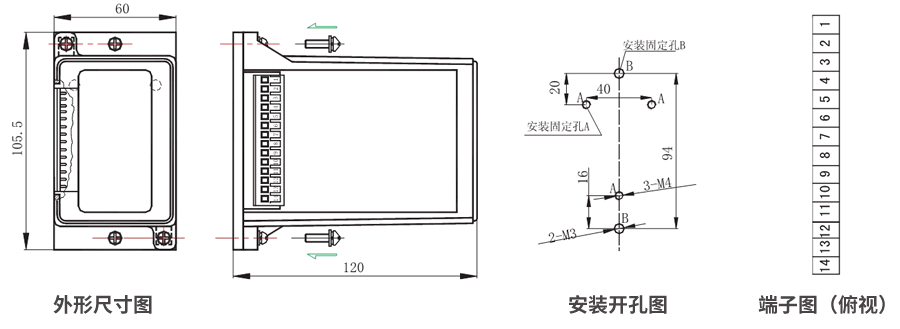 JZS-7/343H-1凸出式板前接線外形尺寸和安裝尺寸圖