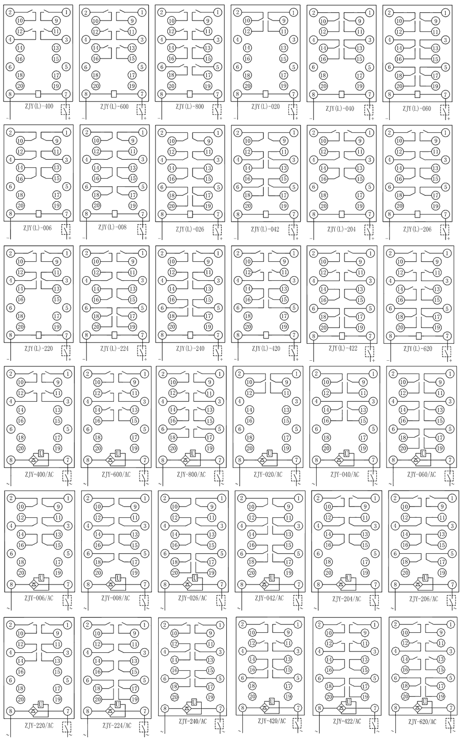 ZJY-240/AC斷電延時(shí)中間繼電器內(nèi)部接線圖