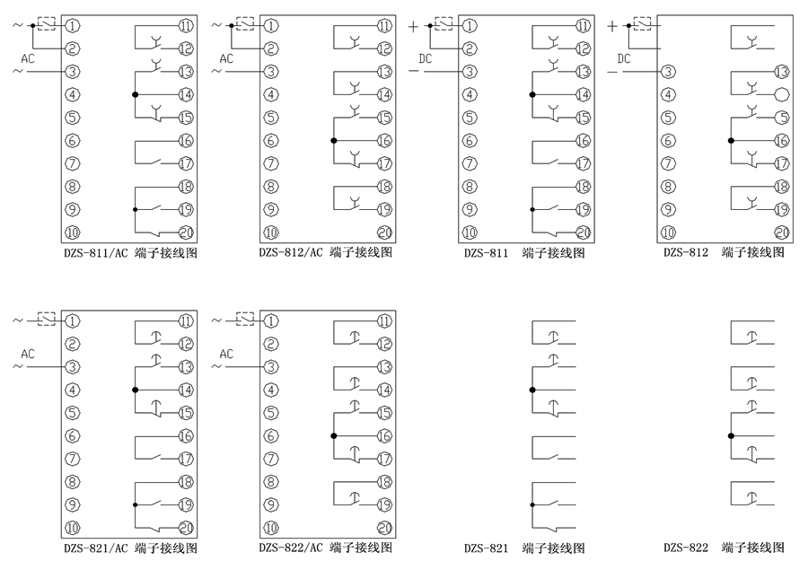 DZS-812/AC內部接線圖