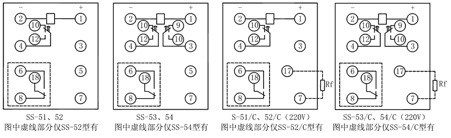 SS-54內(nèi)部接線圖