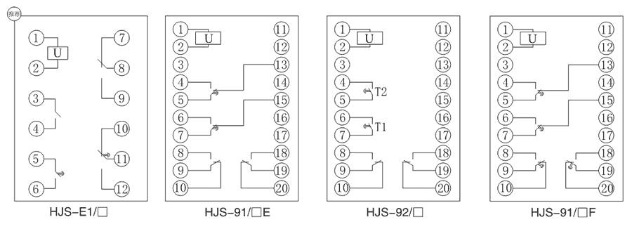 HJS-E1/4內(nèi)部接線圖