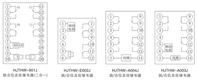 HJTHW-A004J內(nèi)部接線圖