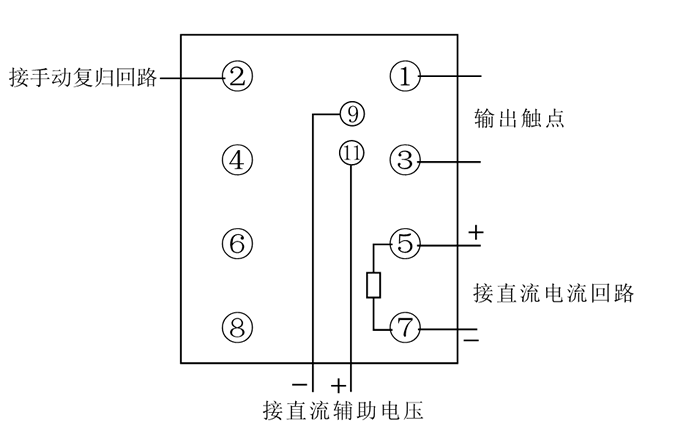 JC-7/11內(nèi)部接線圖