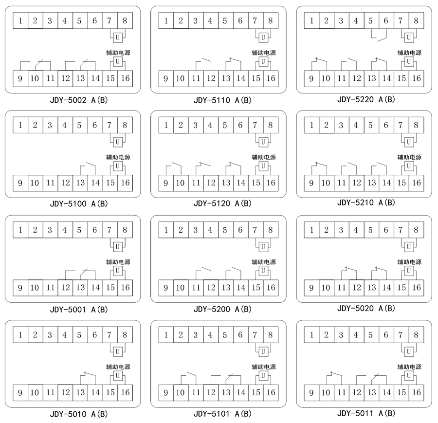 JDY-5220內(nèi)部接線圖