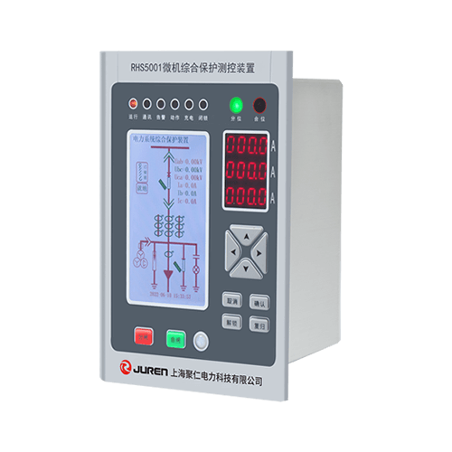 RHS5001微機(jī)綜合保護(hù)測控裝置產(chǎn)品介紹