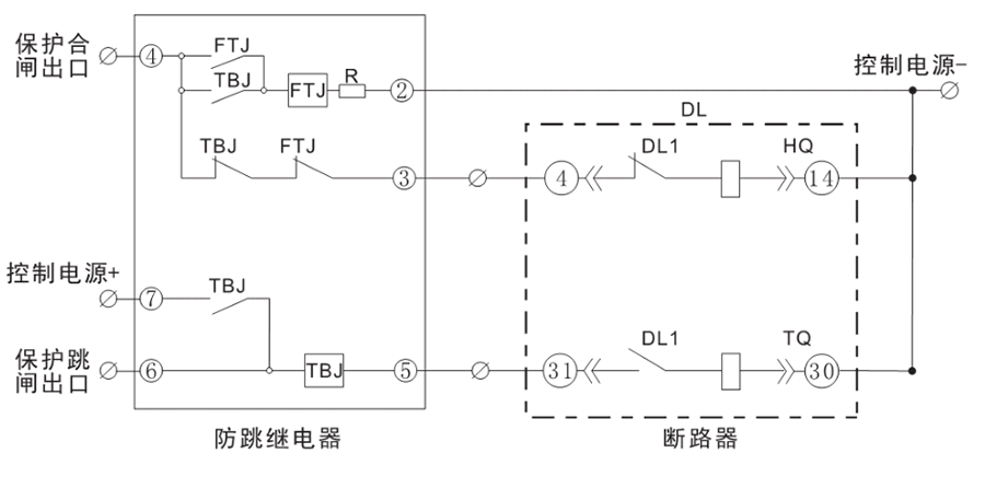 RFT-D系列防跳繼電器原理接線圖